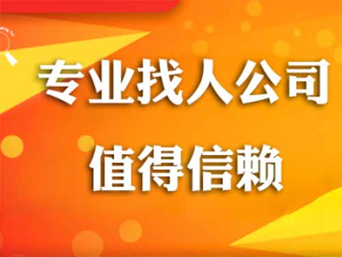 调兵山侦探需要多少时间来解决一起离婚调查